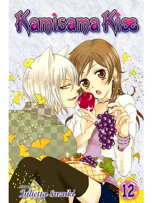 Kamisama Kiss, Volume 12 - ebook